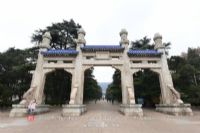 南京市玄武区全国重点文物保护单位介绍