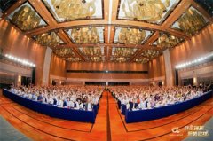 知直销，掌动态 | 直销热评网每日新闻简讯（2025年07月10日）