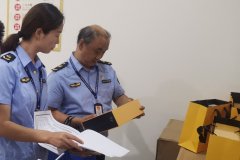 成都市成华区市场监管局开展老年人药品、保健品虚假宣传专项整治行动